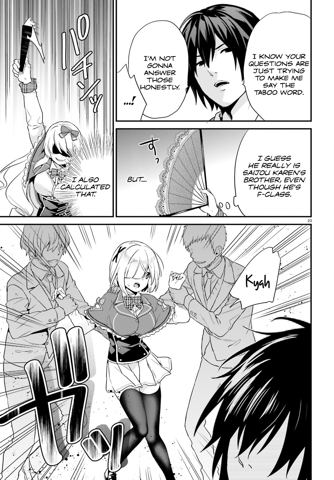 Jishou F-Rank no Oniisama ga Game de Hyouka sareru Gakuen no Chouten ni Kunrin suru Sou desu yo? Chapter 4 page 22 - Chapter 4