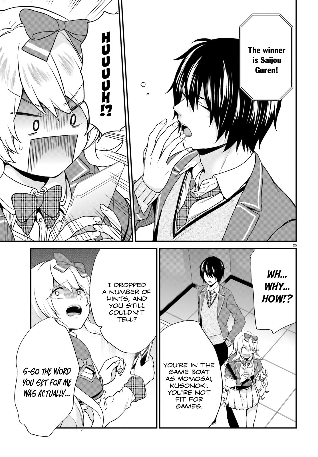 Jishou F-Rank no Oniisama ga Game de Hyouka sareru Gakuen no Chouten ni Kunrin suru Sou desu yo? Chapter 4 page 24 - Chapter 4
