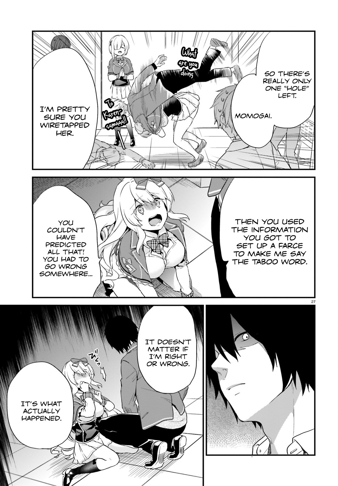 Jishou F-Rank no Oniisama ga Game de Hyouka sareru Gakuen no Chouten ni Kunrin suru Sou desu yo? Chapter 4 page 26 - Chapter 4