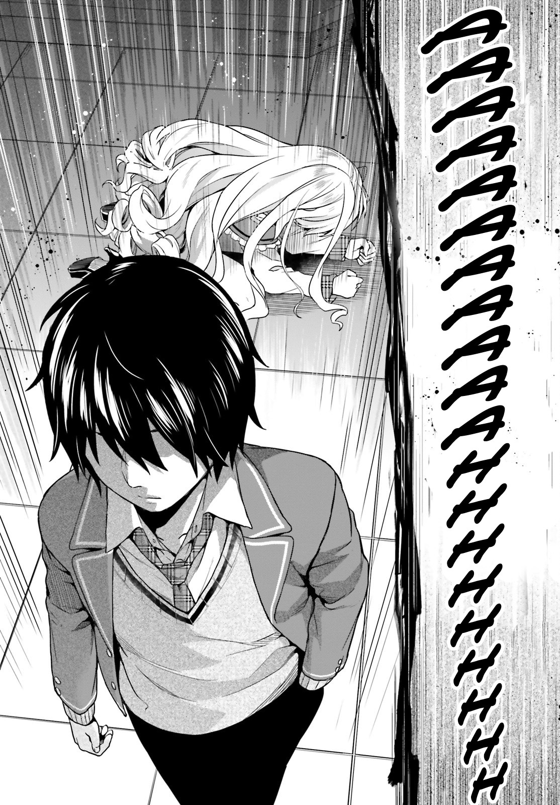 Jishou F-Rank no Oniisama ga Game de Hyouka sareru Gakuen no Chouten ni Kunrin suru Sou desu yo? Chapter 4 page 29 - Chapter 4