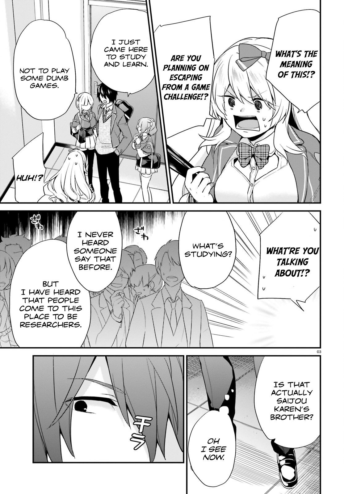 Jishou F-Rank no Oniisama ga Game de Hyouka sareru Gakuen no Chouten ni Kunrin suru Sou desu yo? Chapter 4 page 3 - Chapter 4