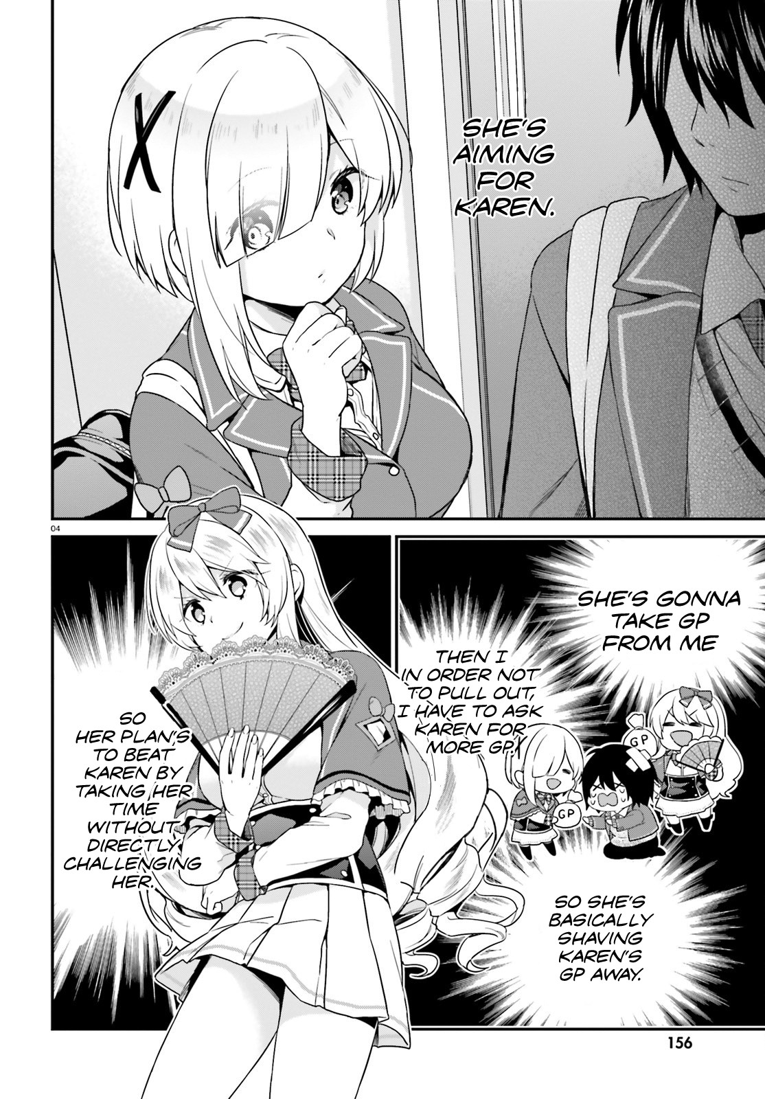 Jishou F-Rank no Oniisama ga Game de Hyouka sareru Gakuen no Chouten ni Kunrin suru Sou desu yo? Chapter 4 page 4 - Chapter 4