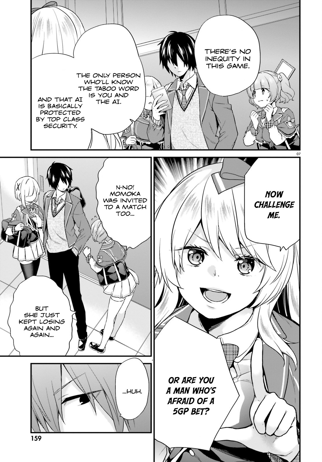 Jishou F-Rank no Oniisama ga Game de Hyouka sareru Gakuen no Chouten ni Kunrin suru Sou desu yo? Chapter 4 page 7 - Chapter 4