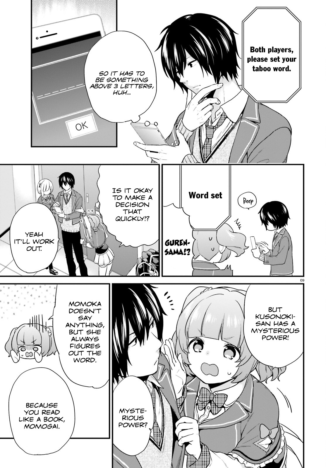 Jishou F-Rank no Oniisama ga Game de Hyouka sareru Gakuen no Chouten ni Kunrin suru Sou desu yo? Chapter 4 page 9 - Chapter 4