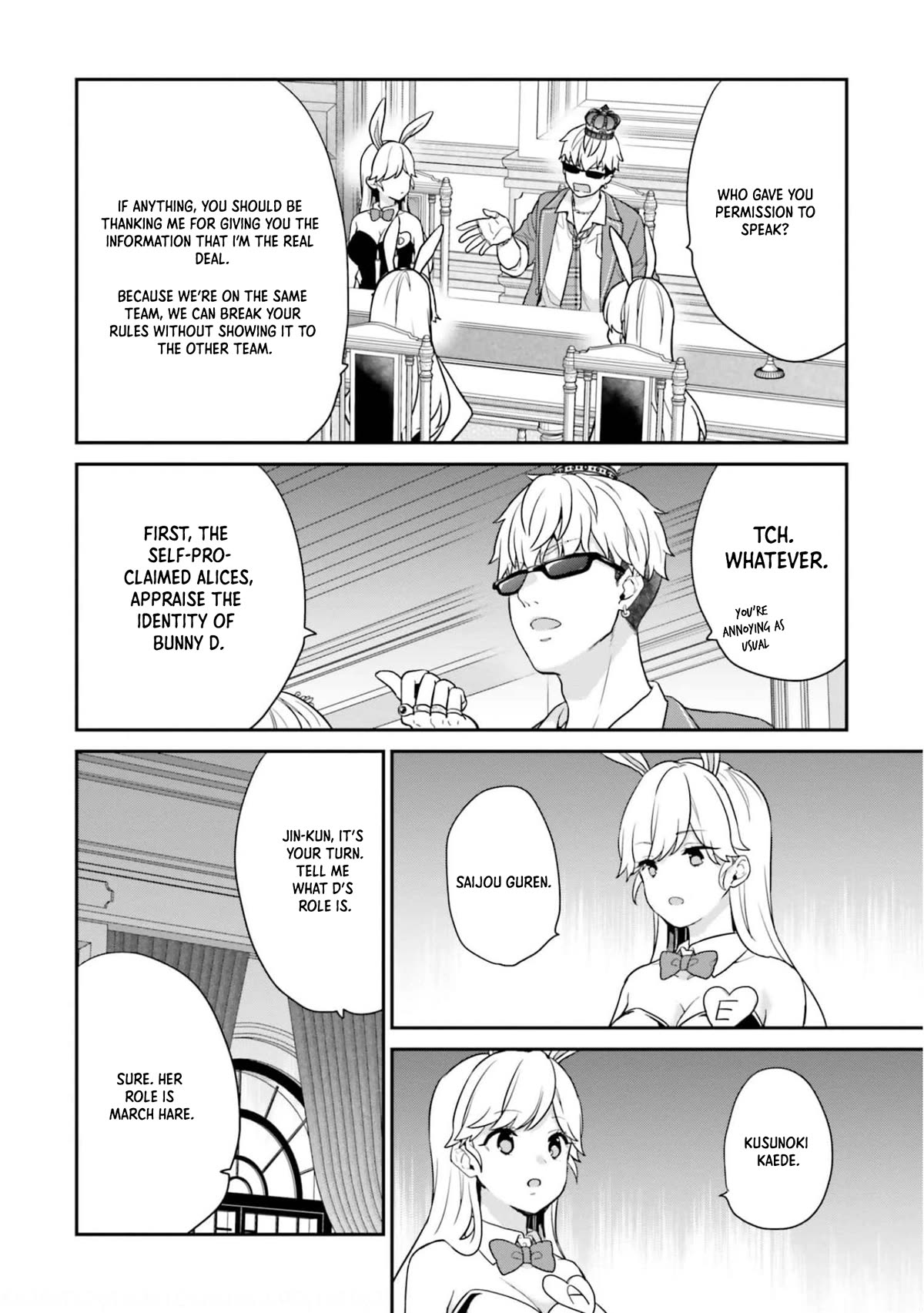 Jishou F-Rank no Oniisama ga Game de Hyouka sareru Gakuen no Chouten ni Kunrin suru Sou desu yo? Chapter 40 page 10 - Chapter 40