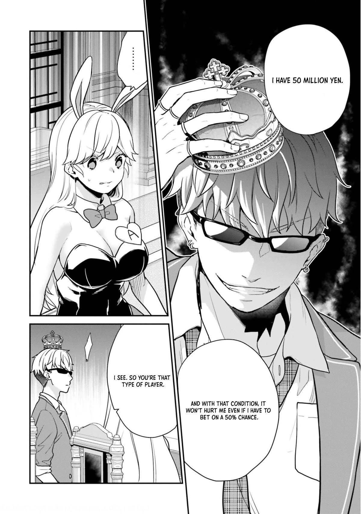 Jishou F-Rank no Oniisama ga Game de Hyouka sareru Gakuen no Chouten ni Kunrin suru Sou desu yo? Chapter 40 page 14 - Chapter 40