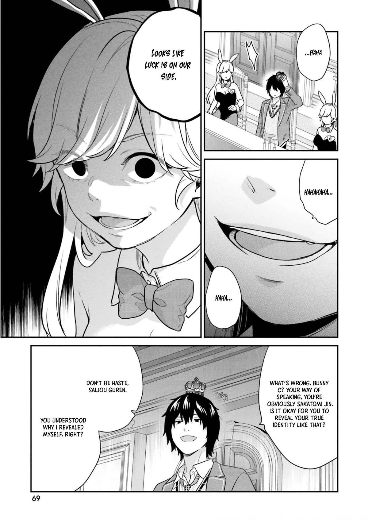 Jishou F-Rank no Oniisama ga Game de Hyouka sareru Gakuen no Chouten ni Kunrin suru Sou desu yo? Chapter 40 page 19 - Chapter 40