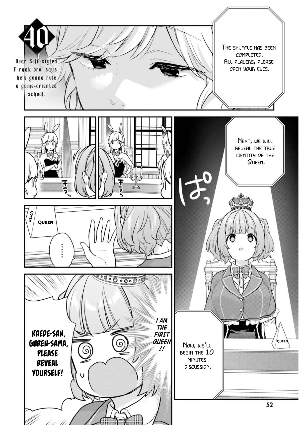 Jishou F-Rank no Oniisama ga Game de Hyouka sareru Gakuen no Chouten ni Kunrin suru Sou desu yo? Chapter 40 page 2 - Chapter 40