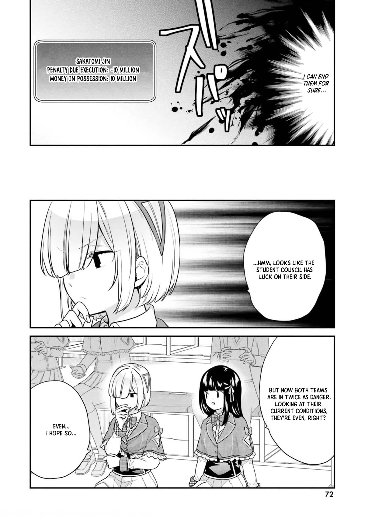 Jishou F-Rank no Oniisama ga Game de Hyouka sareru Gakuen no Chouten ni Kunrin suru Sou desu yo? Chapter 40 page 22 - Chapter 40