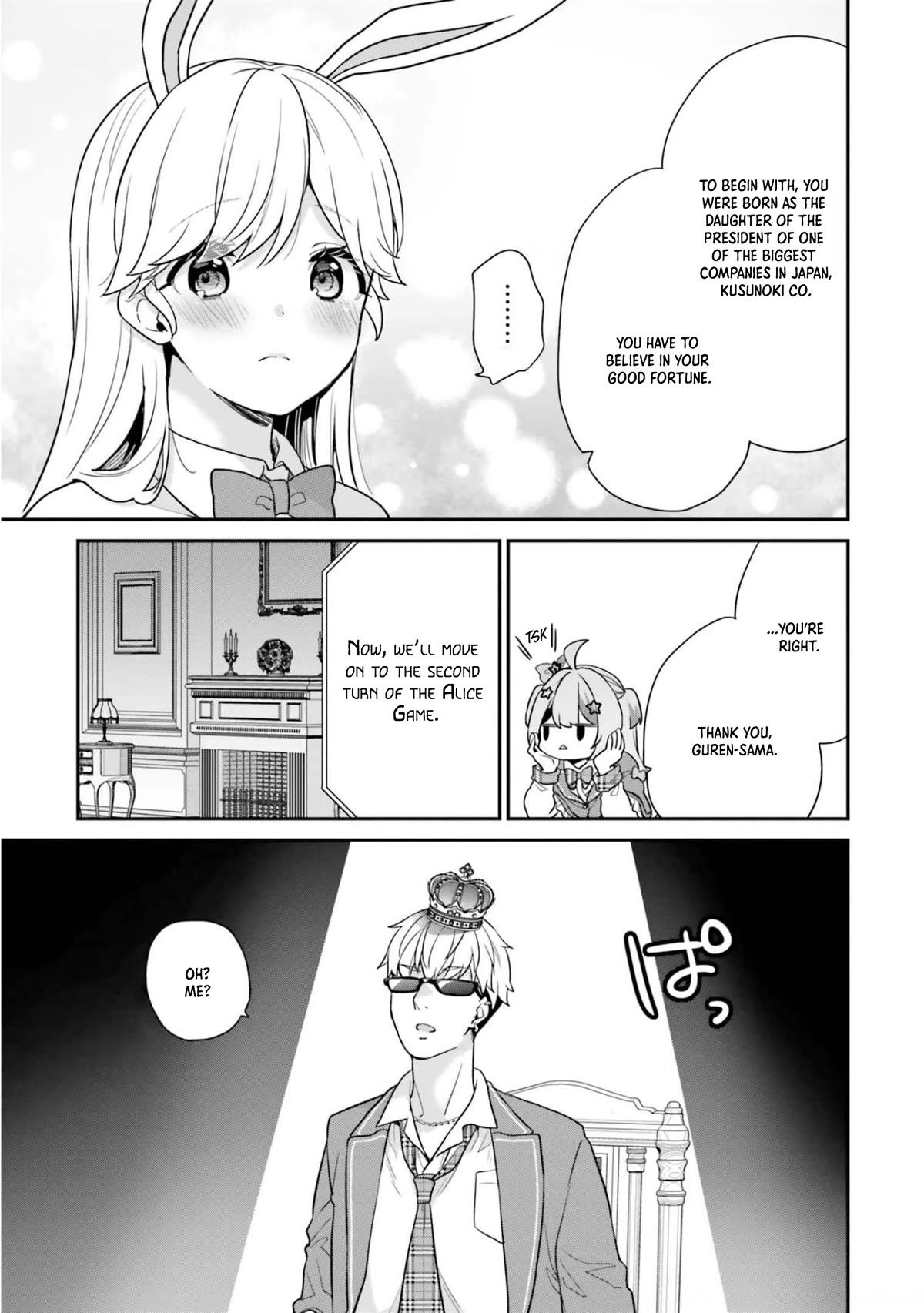 Jishou F-Rank no Oniisama ga Game de Hyouka sareru Gakuen no Chouten ni Kunrin suru Sou desu yo? Chapter 40 page 7 - Chapter 40