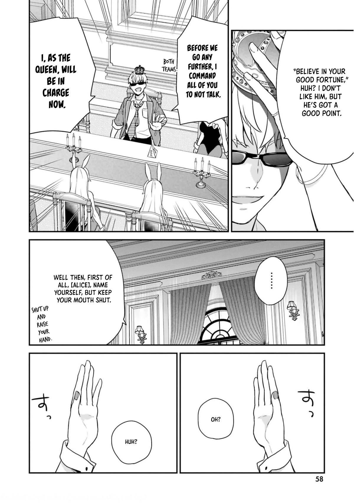 Jishou F-Rank no Oniisama ga Game de Hyouka sareru Gakuen no Chouten ni Kunrin suru Sou desu yo? Chapter 40 page 8 - Chapter 40