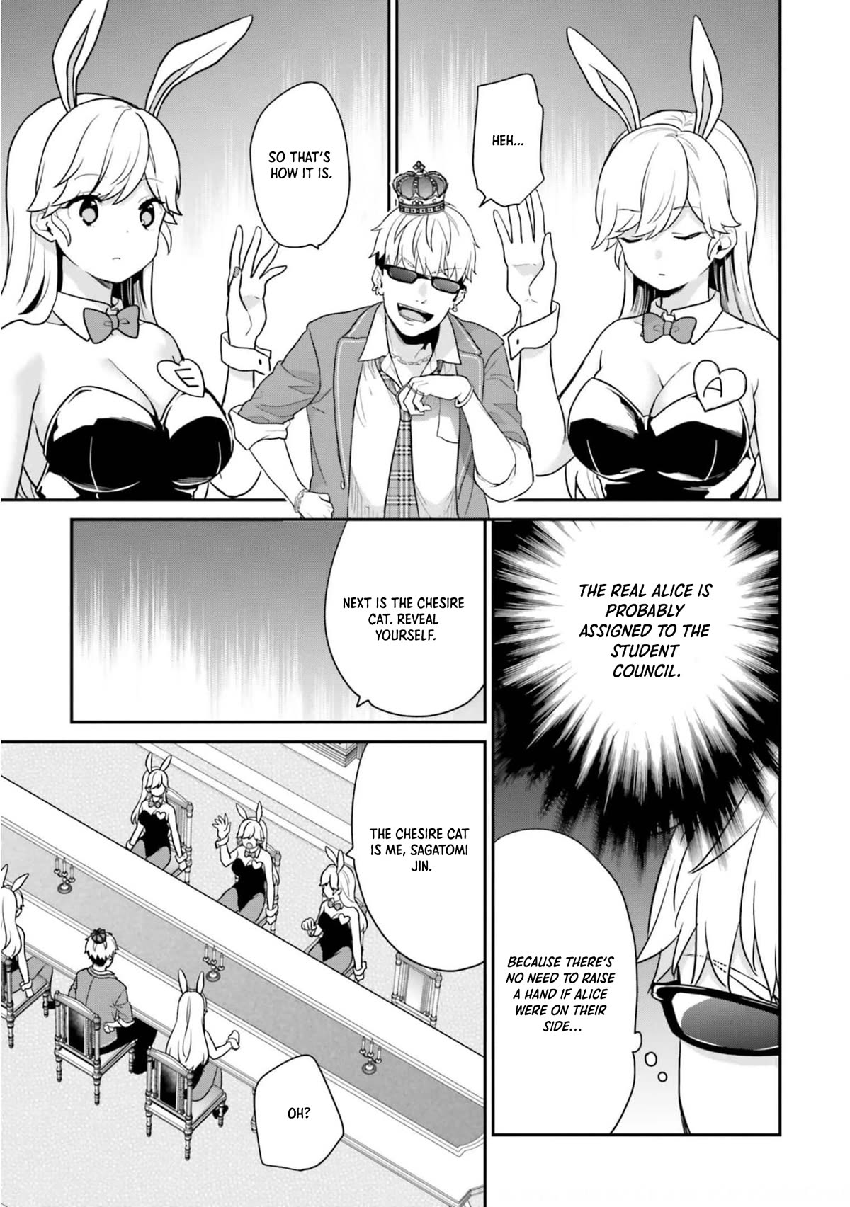 Jishou F-Rank no Oniisama ga Game de Hyouka sareru Gakuen no Chouten ni Kunrin suru Sou desu yo? Chapter 40 page 9 - Chapter 40
