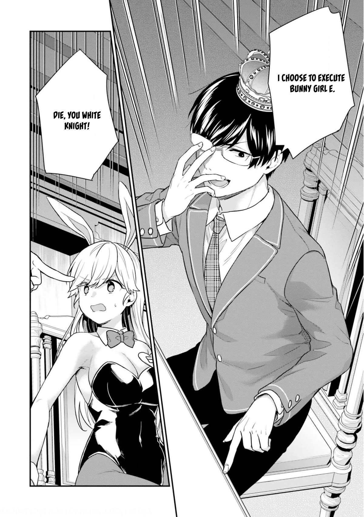 Jishou F-Rank no Oniisama ga Game de Hyouka sareru Gakuen no Chouten ni Kunrin suru Sou desu yo? Chapter 41 page 11 - Chapter 41
