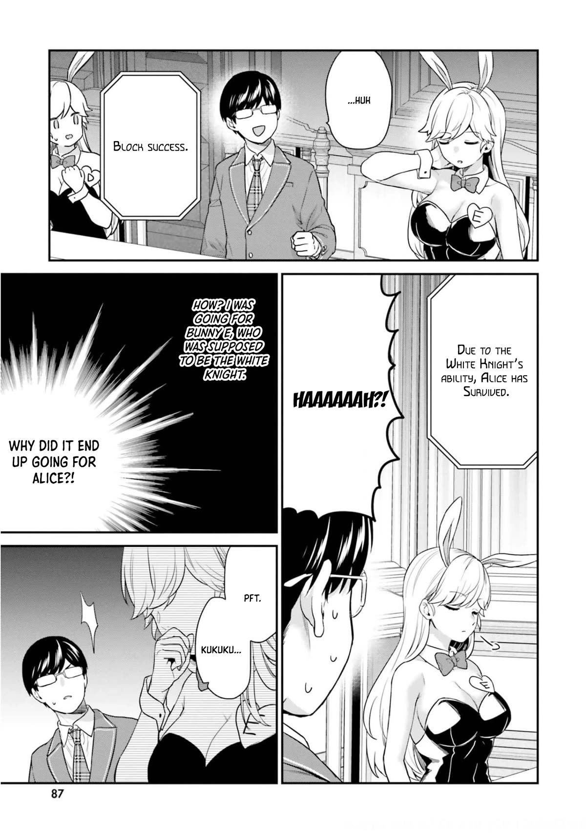 Jishou F-Rank no Oniisama ga Game de Hyouka sareru Gakuen no Chouten ni Kunrin suru Sou desu yo? Chapter 41 page 14 - Chapter 41