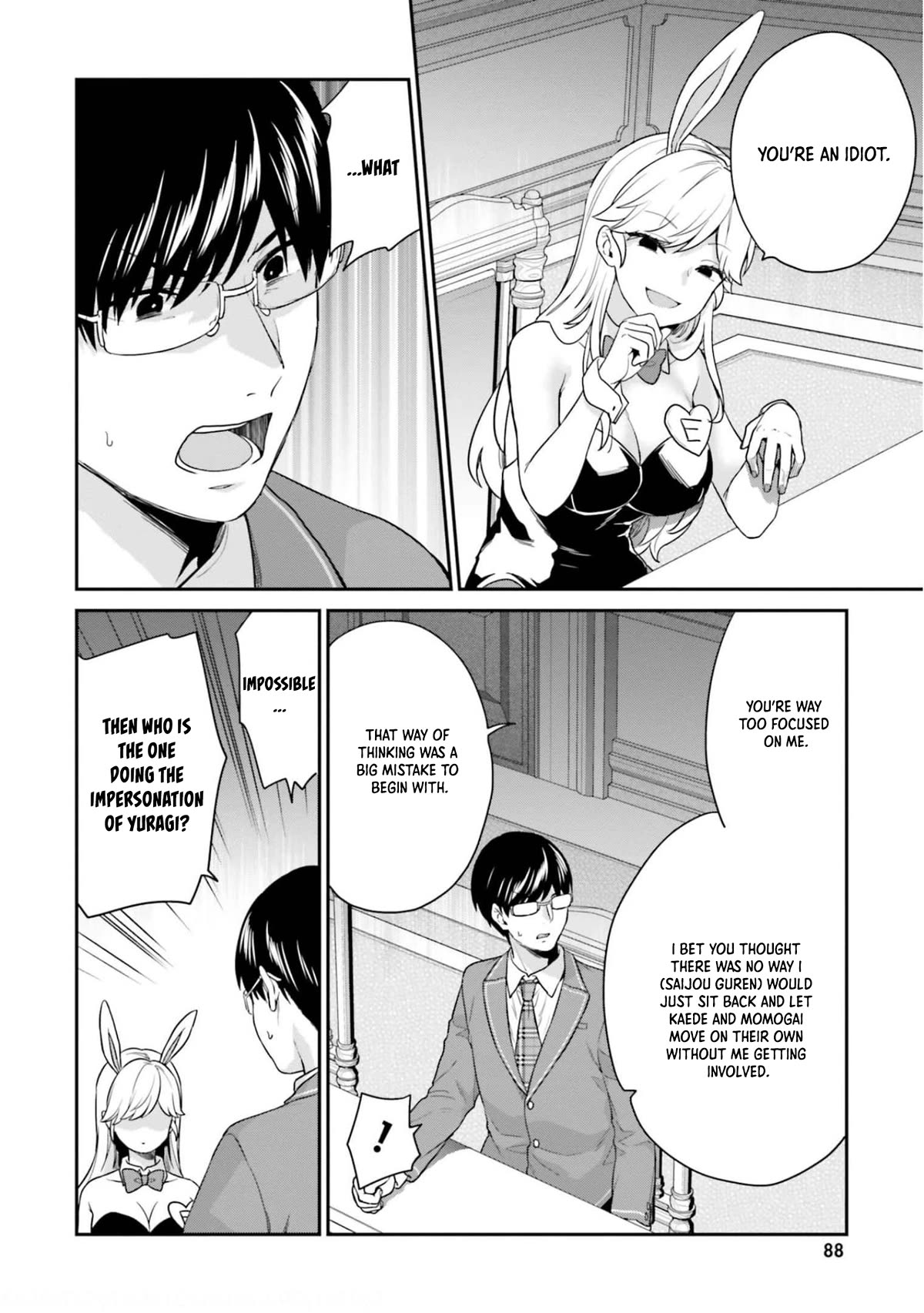 Jishou F-Rank no Oniisama ga Game de Hyouka sareru Gakuen no Chouten ni Kunrin suru Sou desu yo? Chapter 41 page 15 - Chapter 41