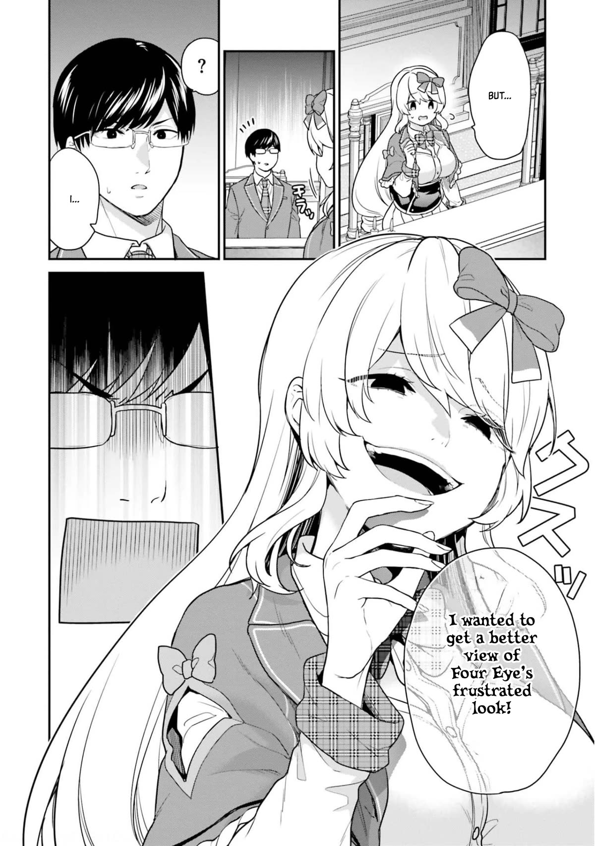Jishou F-Rank no Oniisama ga Game de Hyouka sareru Gakuen no Chouten ni Kunrin suru Sou desu yo? Chapter 41 page 19 - Chapter 41