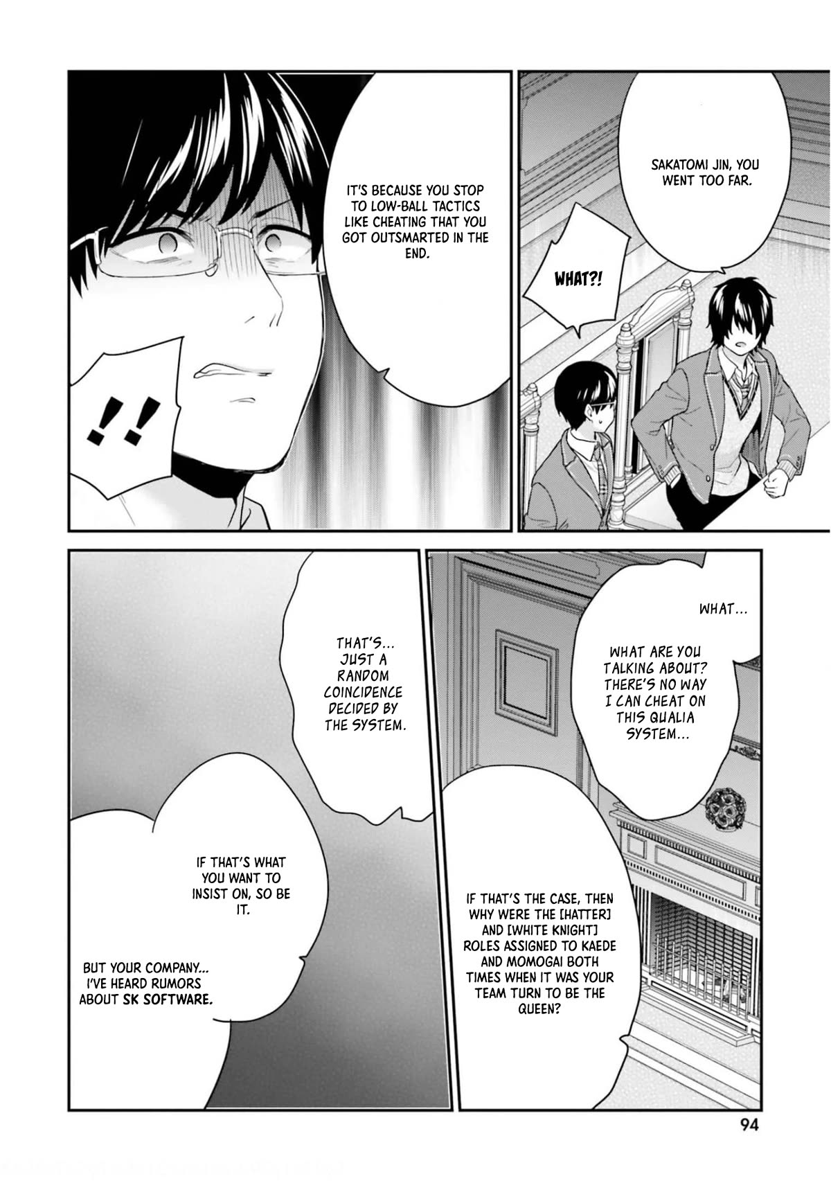 Jishou F-Rank no Oniisama ga Game de Hyouka sareru Gakuen no Chouten ni Kunrin suru Sou desu yo? Chapter 41 page 21 - Chapter 41