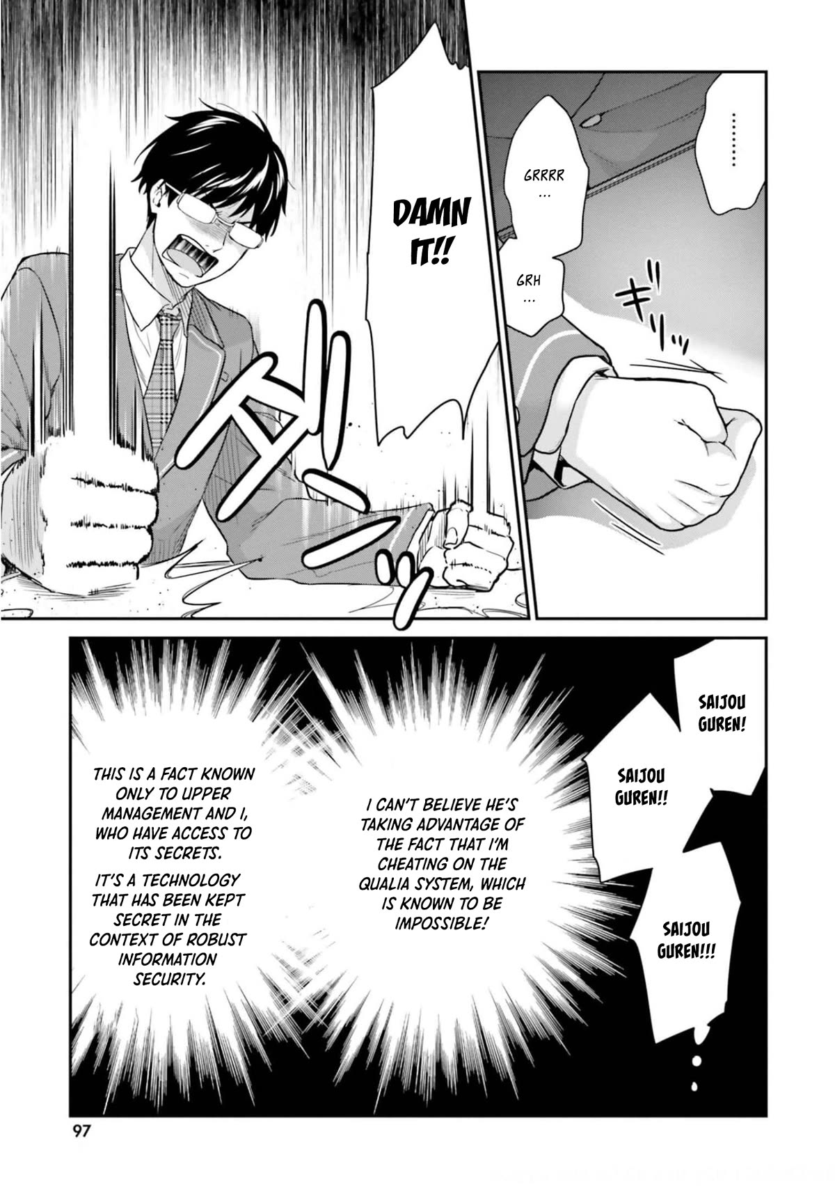Jishou F-Rank no Oniisama ga Game de Hyouka sareru Gakuen no Chouten ni Kunrin suru Sou desu yo? Chapter 41 page 24 - Chapter 41
