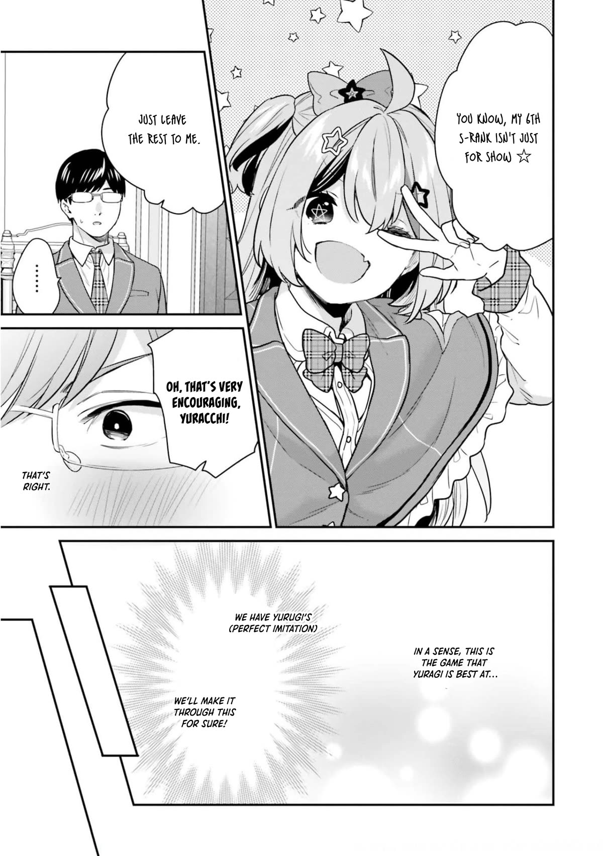 Jishou F-Rank no Oniisama ga Game de Hyouka sareru Gakuen no Chouten ni Kunrin suru Sou desu yo? Chapter 41 page 28 - Chapter 41
