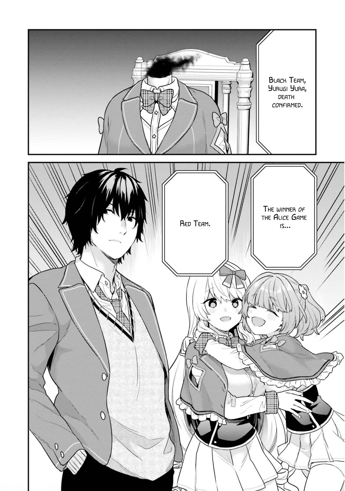 Jishou F-Rank no Oniisama ga Game de Hyouka sareru Gakuen no Chouten ni Kunrin suru Sou desu yo? Chapter 41 page 29 - Chapter 41