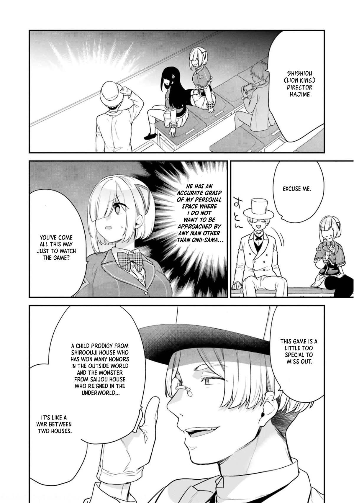 Jishou F-Rank no Oniisama ga Game de Hyouka sareru Gakuen no Chouten ni Kunrin suru Sou desu yo? Chapter 41 page 3 - Chapter 41