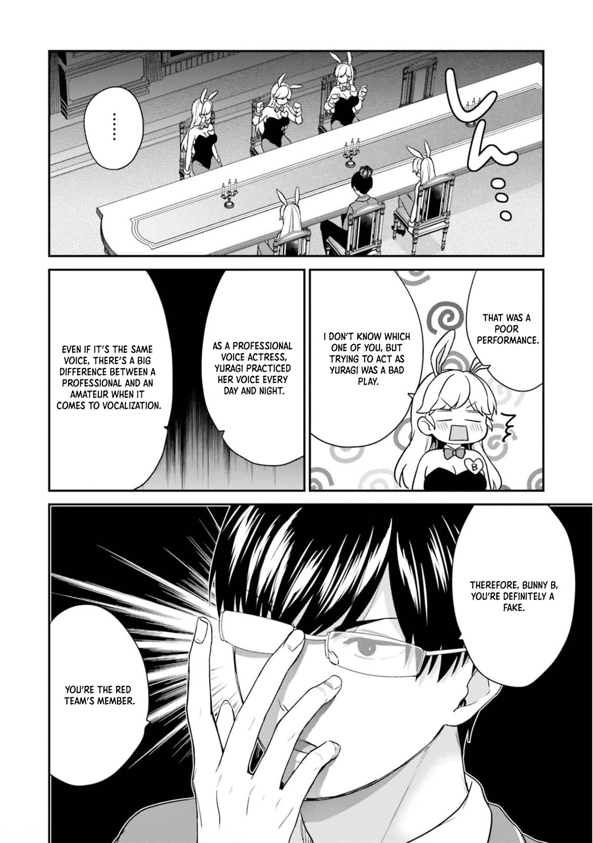 Jishou F-Rank no Oniisama ga Game de Hyouka sareru Gakuen no Chouten ni Kunrin suru Sou desu yo? Chapter 41 page 7 - Chapter 41
