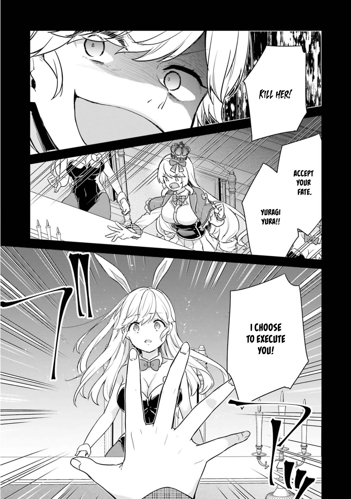 Jishou F-Rank no Oniisama ga Game de Hyouka sareru Gakuen no Chouten ni Kunrin suru Sou desu yo? Chapter 42 page 12 - Chapter 42