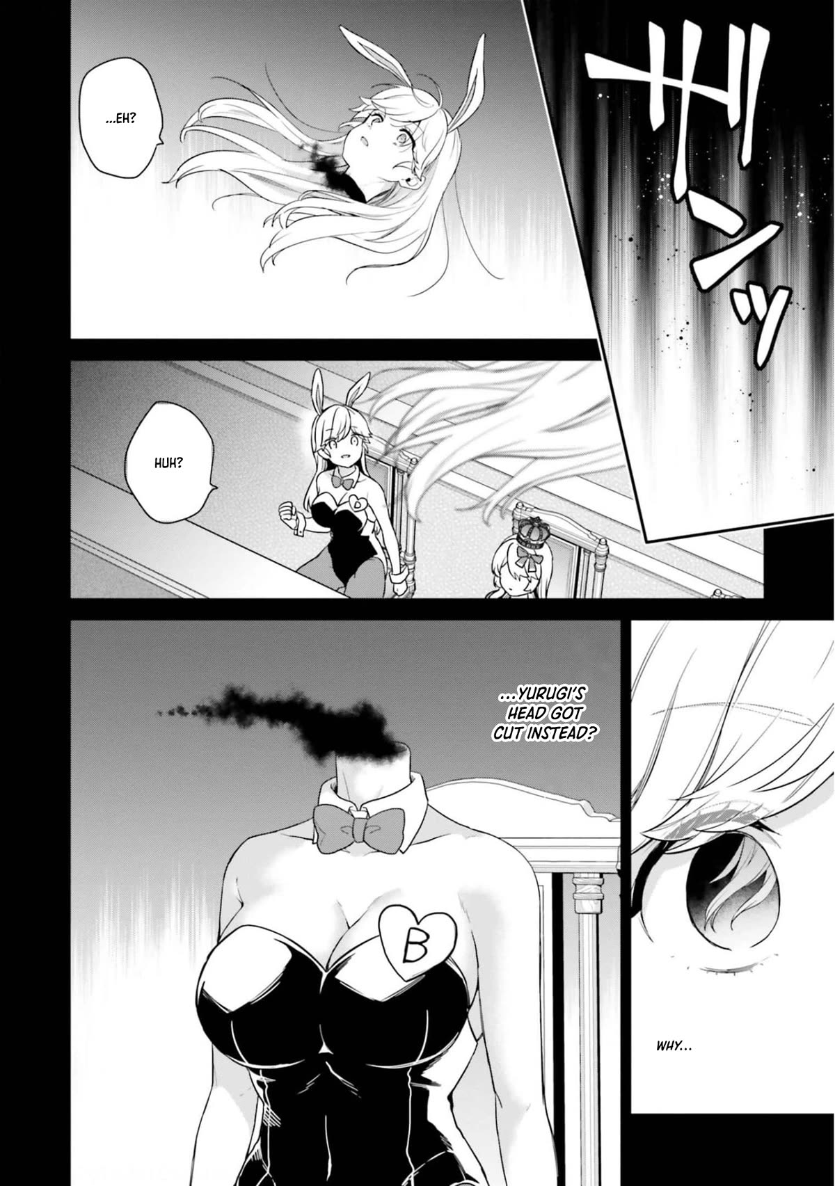 Jishou F-Rank no Oniisama ga Game de Hyouka sareru Gakuen no Chouten ni Kunrin suru Sou desu yo? Chapter 42 page 13 - Chapter 42