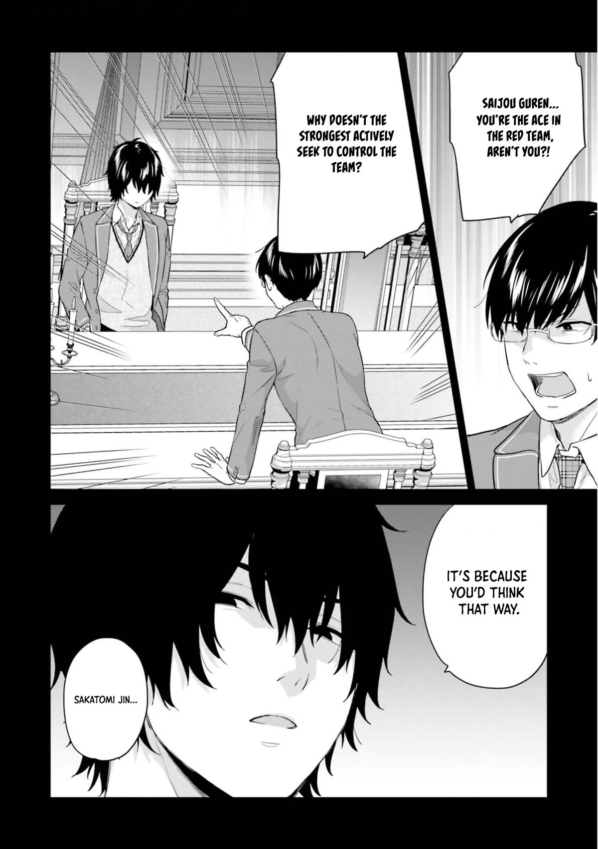 Jishou F-Rank no Oniisama ga Game de Hyouka sareru Gakuen no Chouten ni Kunrin suru Sou desu yo? Chapter 42 page 17 - Chapter 42