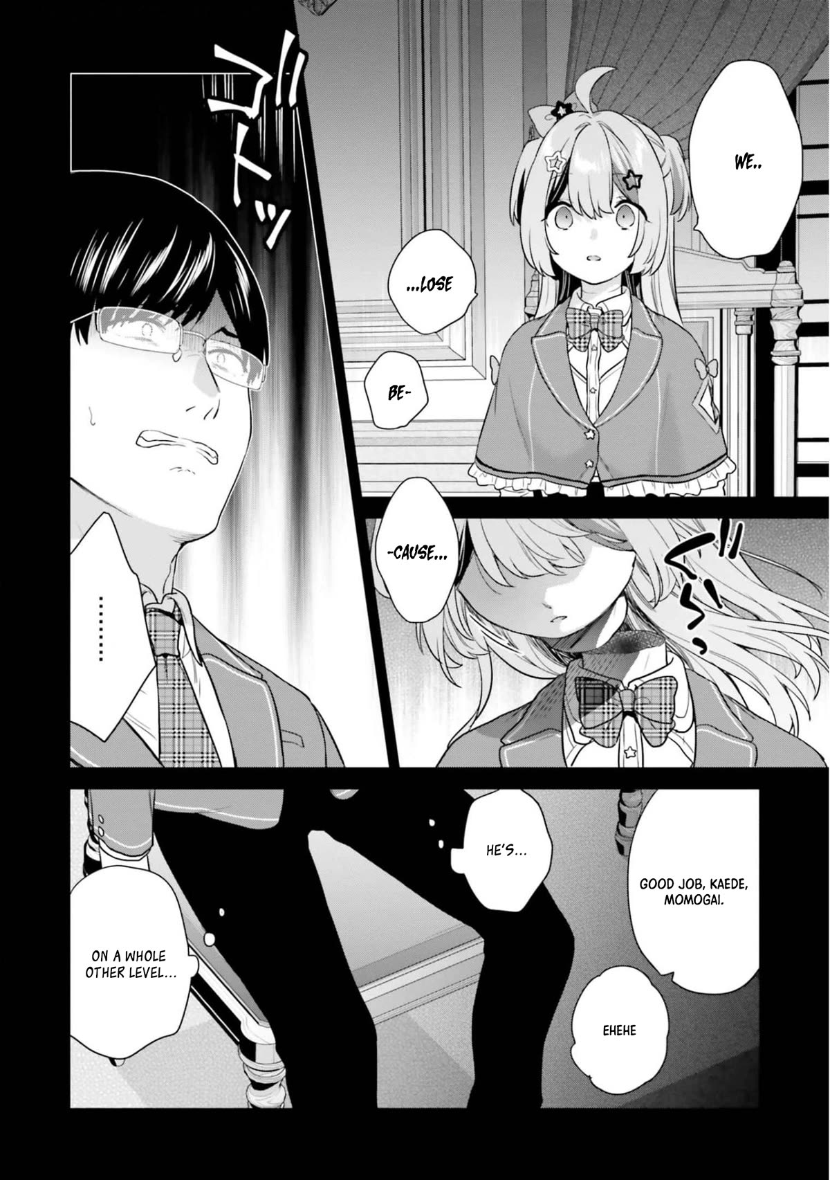 Jishou F-Rank no Oniisama ga Game de Hyouka sareru Gakuen no Chouten ni Kunrin suru Sou desu yo? Chapter 42 page 19 - Chapter 42