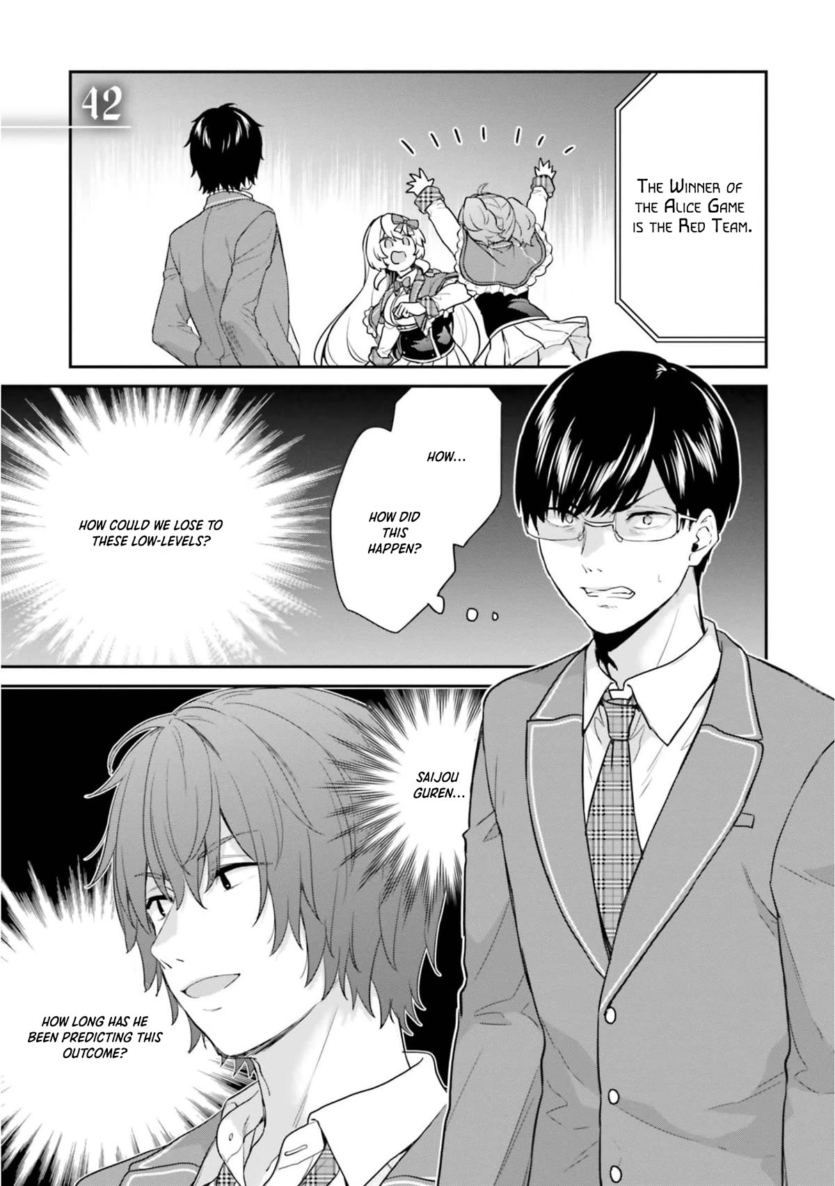 Jishou F-Rank no Oniisama ga Game de Hyouka sareru Gakuen no Chouten ni Kunrin suru Sou desu yo? Chapter 42 page 2 - Chapter 42