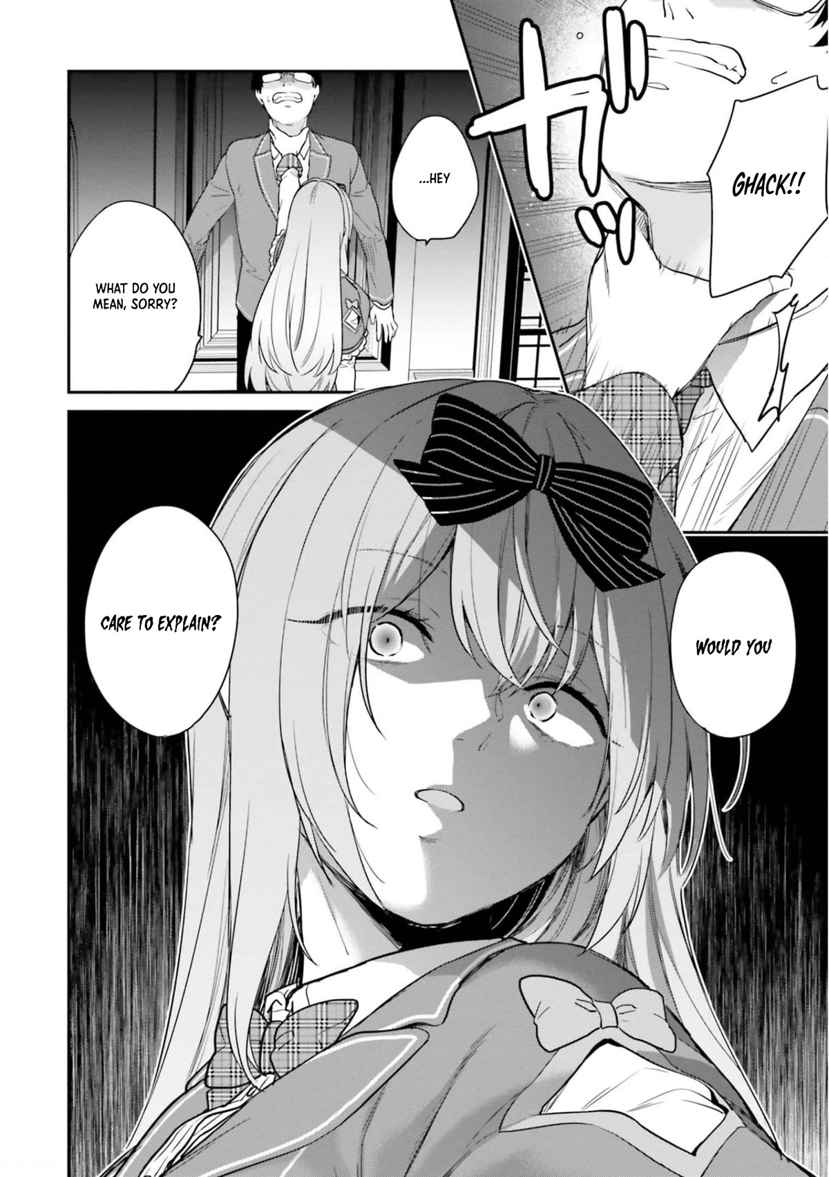 Jishou F-Rank no Oniisama ga Game de Hyouka sareru Gakuen no Chouten ni Kunrin suru Sou desu yo? Chapter 42 page 25 - Chapter 42