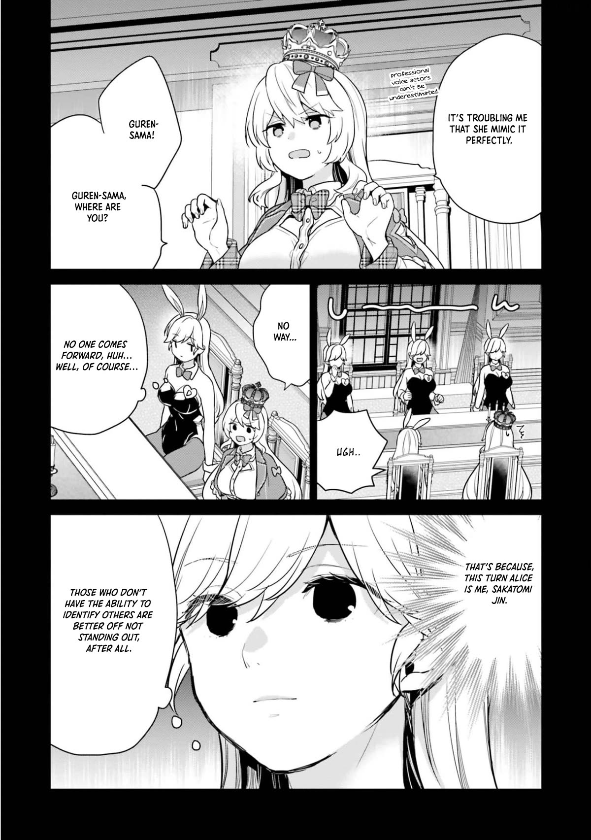 Jishou F-Rank no Oniisama ga Game de Hyouka sareru Gakuen no Chouten ni Kunrin suru Sou desu yo? Chapter 42 page 8 - Chapter 42