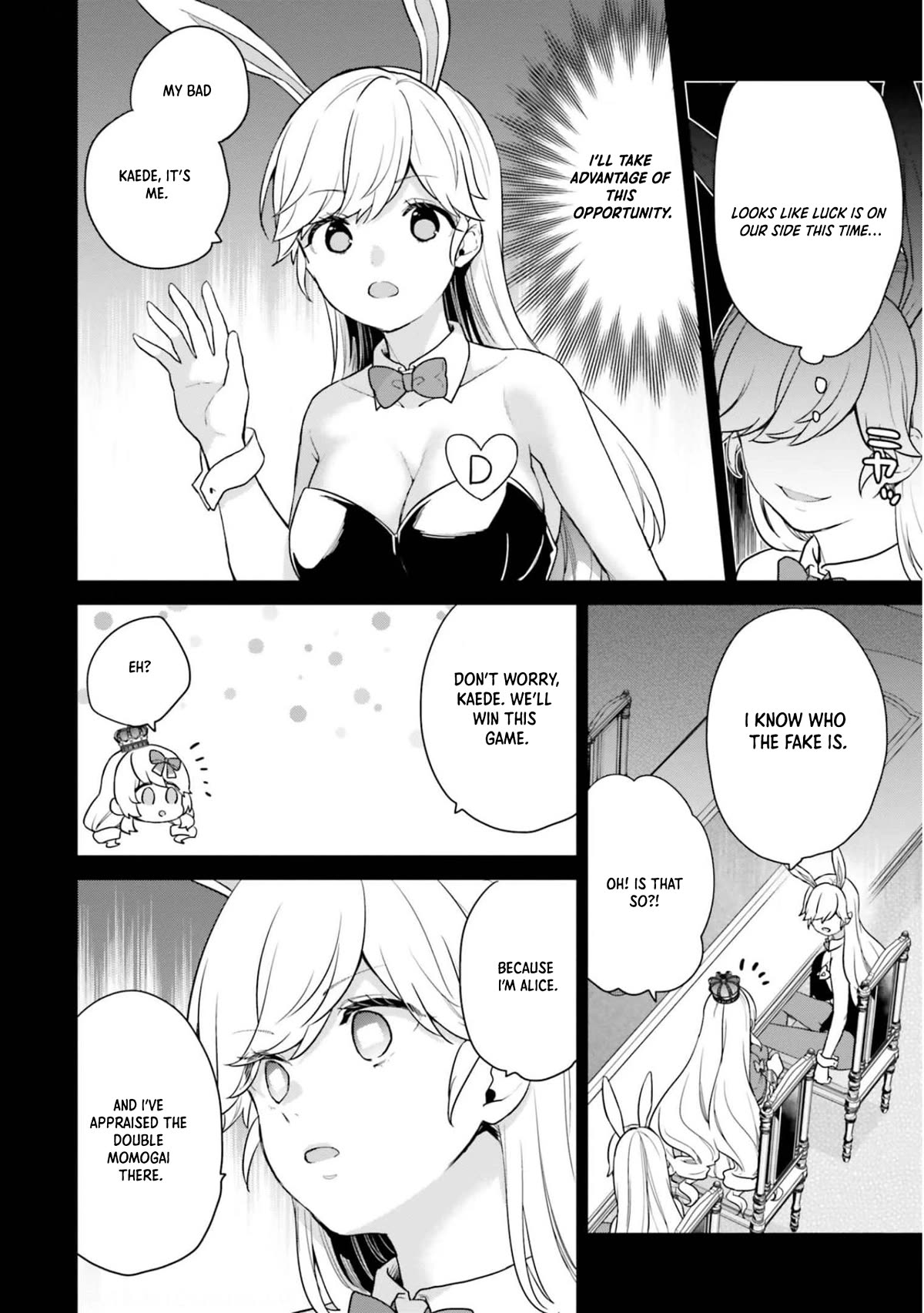 Jishou F-Rank no Oniisama ga Game de Hyouka sareru Gakuen no Chouten ni Kunrin suru Sou desu yo? Chapter 42 page 9 - Chapter 42