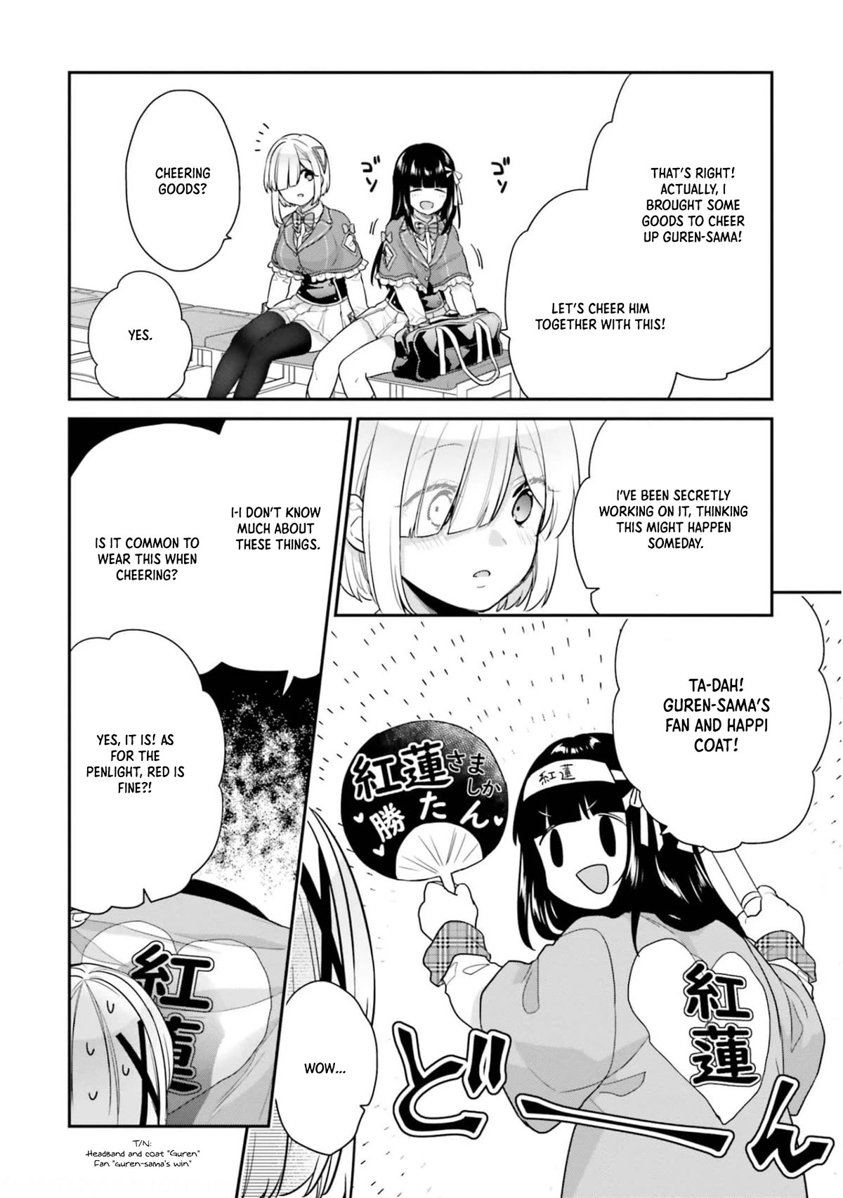 Jishou F-Rank no Oniisama ga Game de Hyouka sareru Gakuen no Chouten ni Kunrin suru Sou desu yo? Chapter 43.5 page 3 - Chapter 43.5
