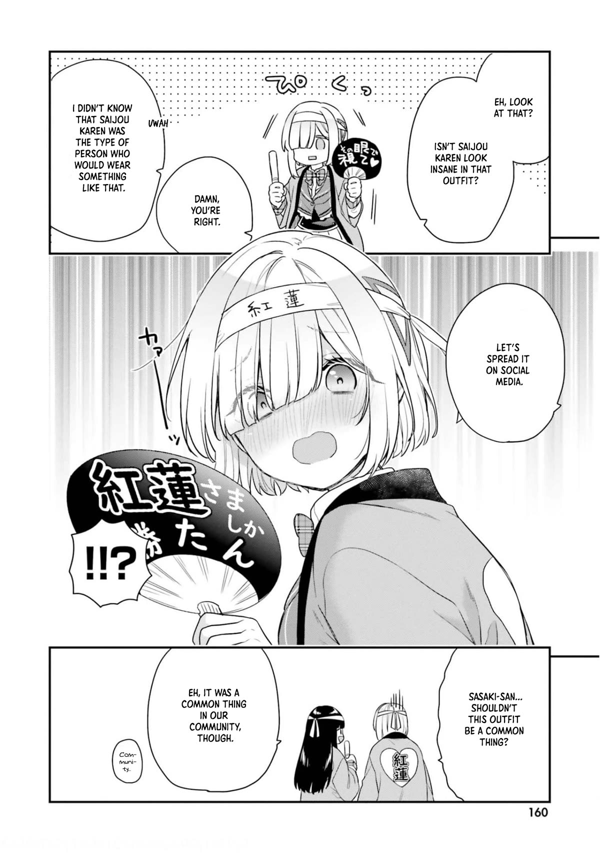 Jishou F-Rank no Oniisama ga Game de Hyouka sareru Gakuen no Chouten ni Kunrin suru Sou desu yo? Chapter 43.5 page 5 - Chapter 43.5