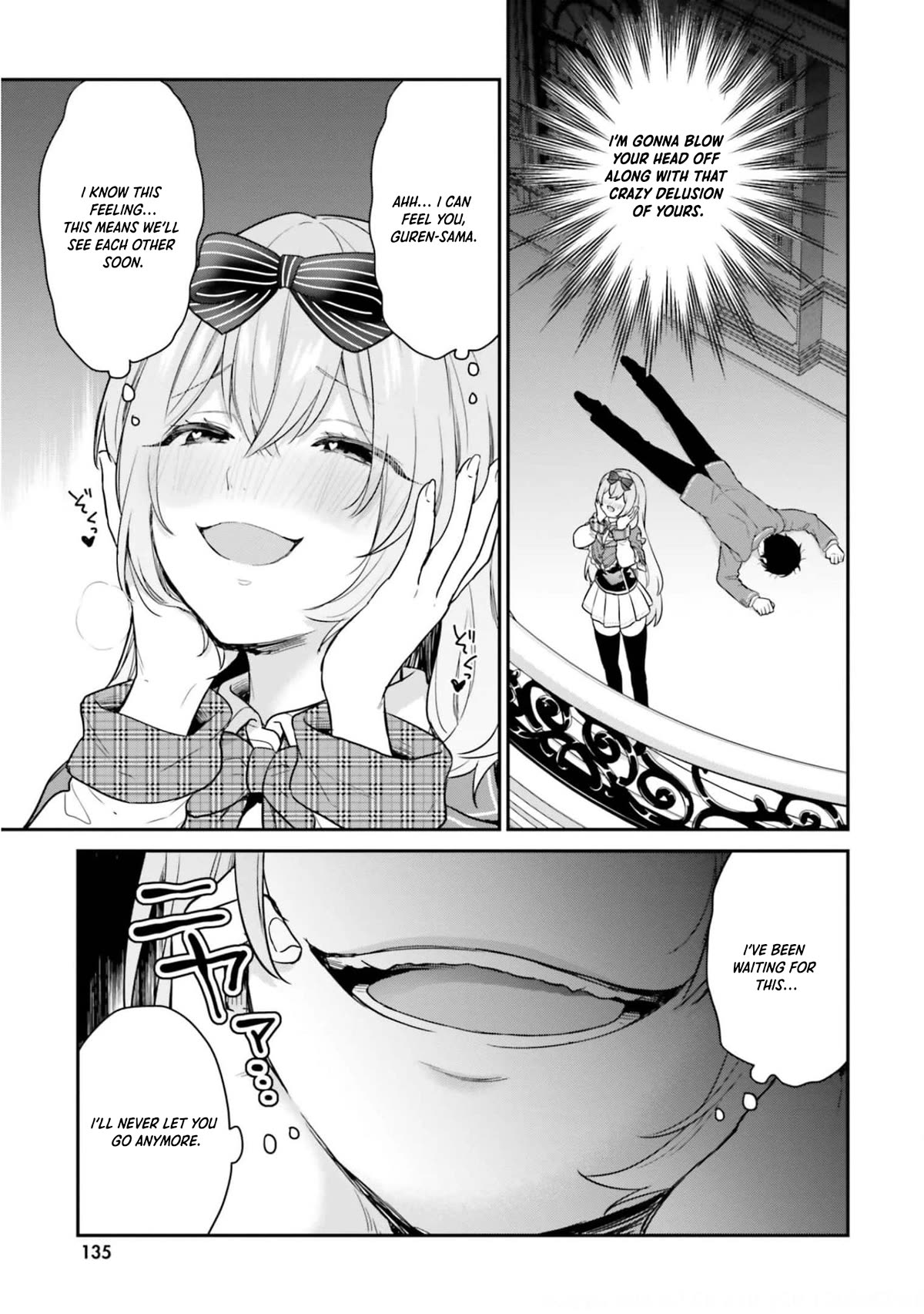 Jishou F-Rank no Oniisama ga Game de Hyouka sareru Gakuen no Chouten ni Kunrin suru Sou desu yo? Chapter 43 page 10 - Chapter 43