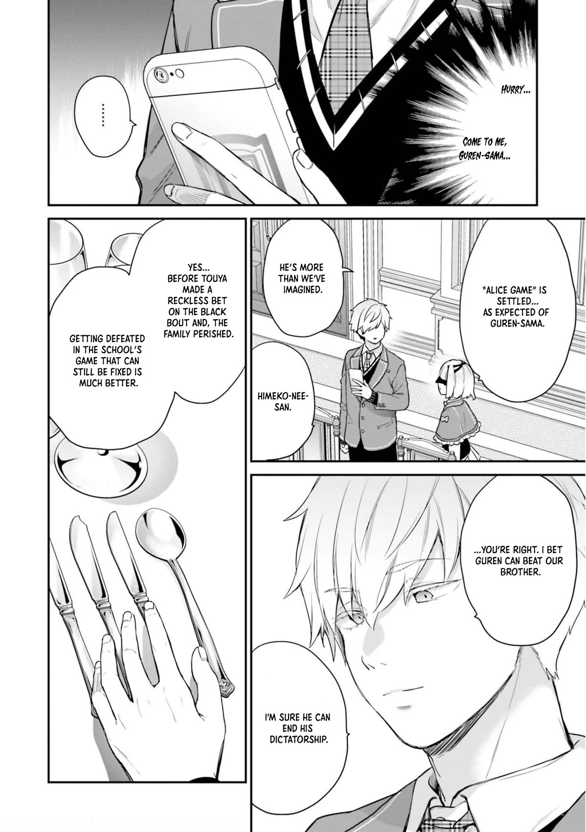 Jishou F-Rank no Oniisama ga Game de Hyouka sareru Gakuen no Chouten ni Kunrin suru Sou desu yo? Chapter 43 page 13 - Chapter 43