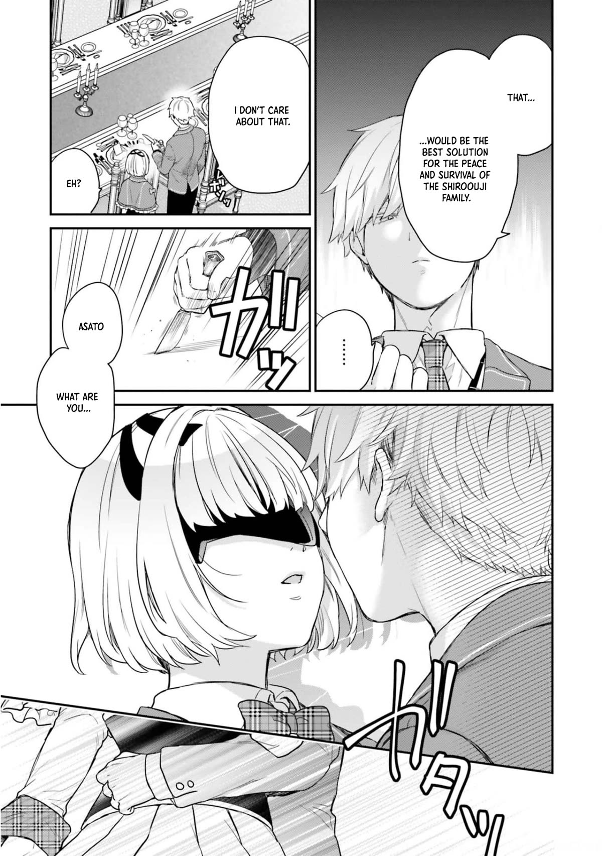 Jishou F-Rank no Oniisama ga Game de Hyouka sareru Gakuen no Chouten ni Kunrin suru Sou desu yo? Chapter 43 page 14 - Chapter 43