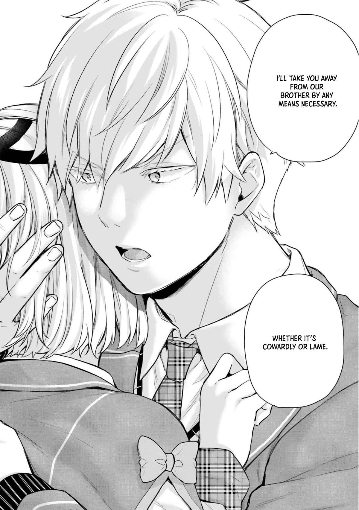 Jishou F-Rank no Oniisama ga Game de Hyouka sareru Gakuen no Chouten ni Kunrin suru Sou desu yo? Chapter 43 page 15 - Chapter 43
