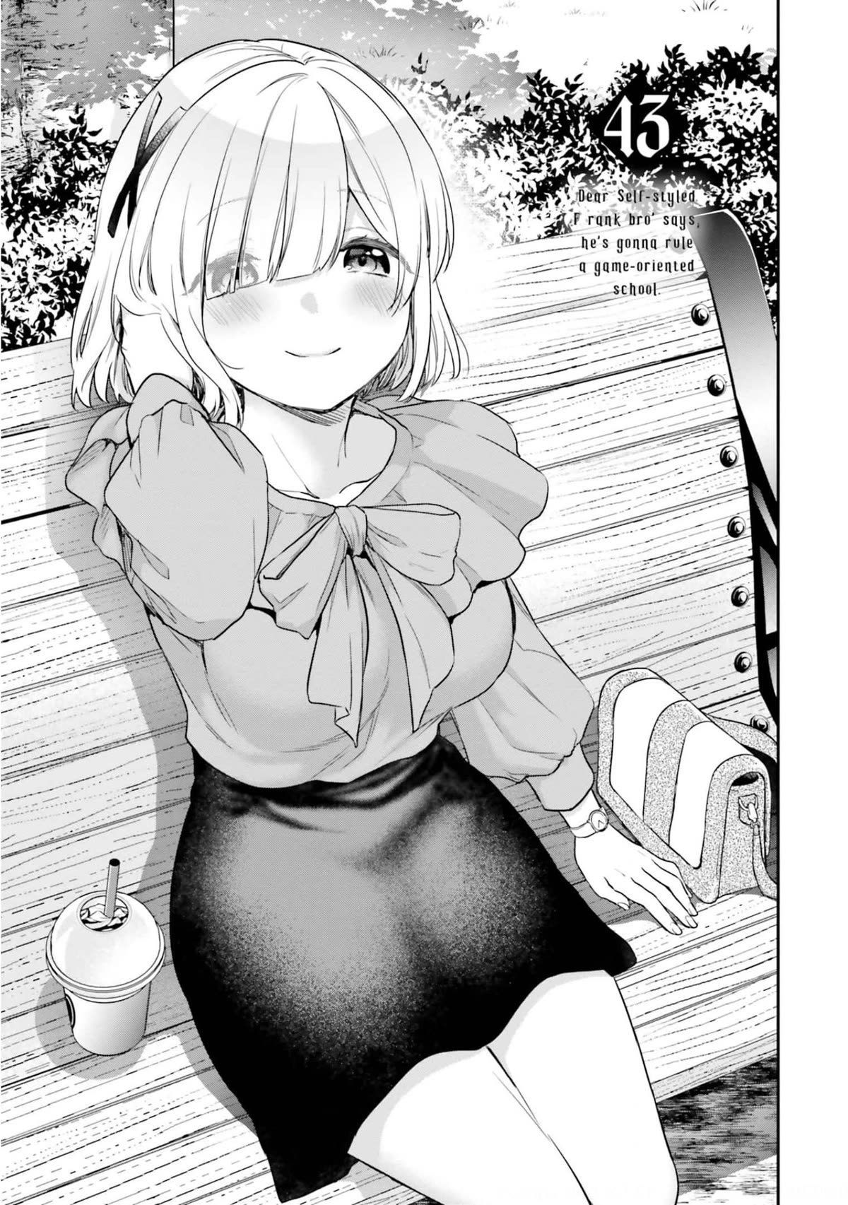Jishou F-Rank no Oniisama ga Game de Hyouka sareru Gakuen no Chouten ni Kunrin suru Sou desu yo? Chapter 43 page 2 - Chapter 43