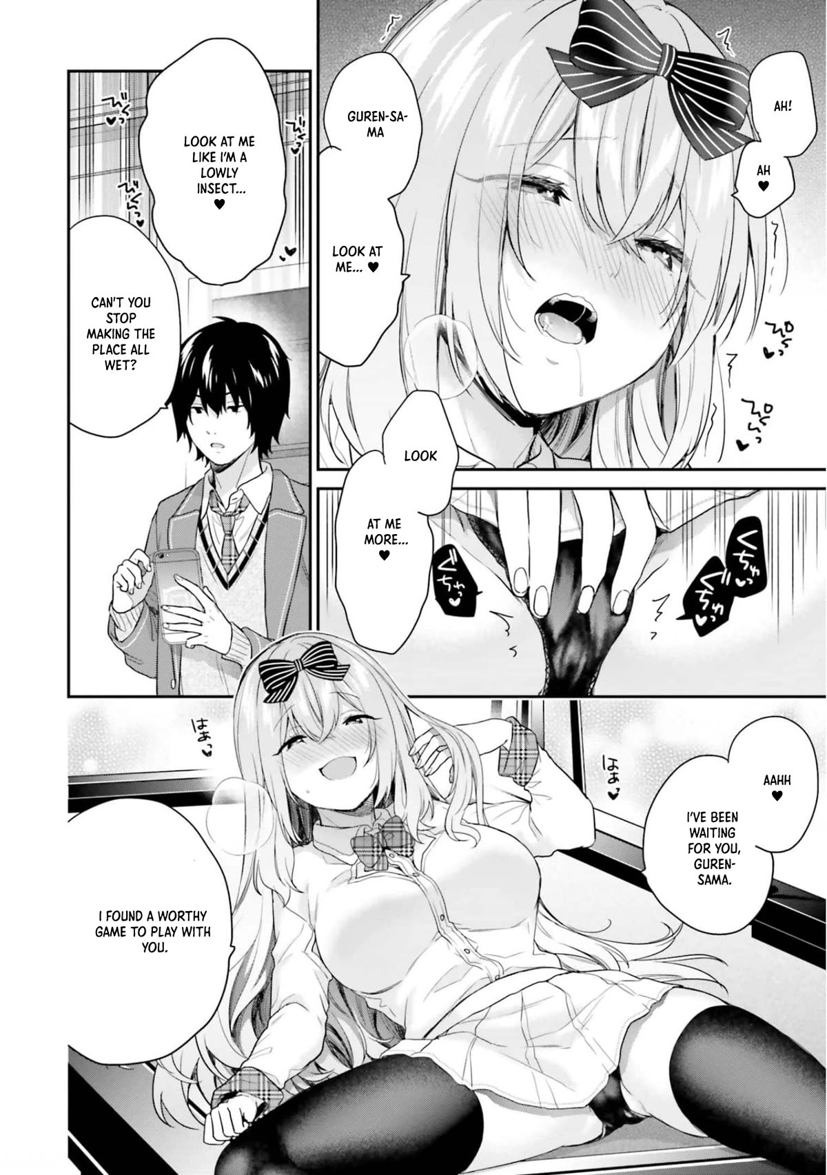 Jishou F-Rank no Oniisama ga Game de Hyouka sareru Gakuen no Chouten ni Kunrin suru Sou desu yo? Chapter 43 page 21 - Chapter 43