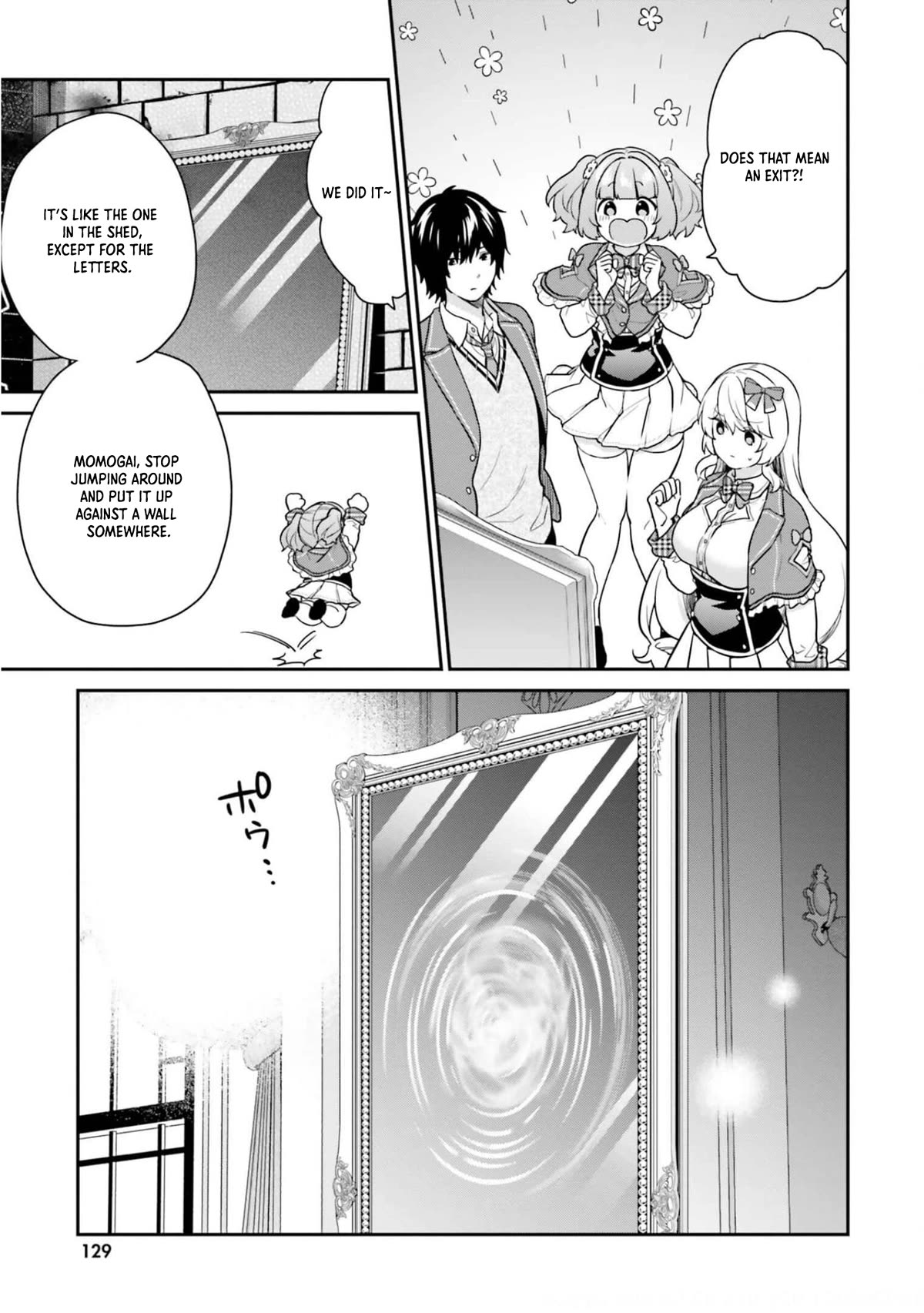 Jishou F-Rank no Oniisama ga Game de Hyouka sareru Gakuen no Chouten ni Kunrin suru Sou desu yo? Chapter 43 page 4 - Chapter 43