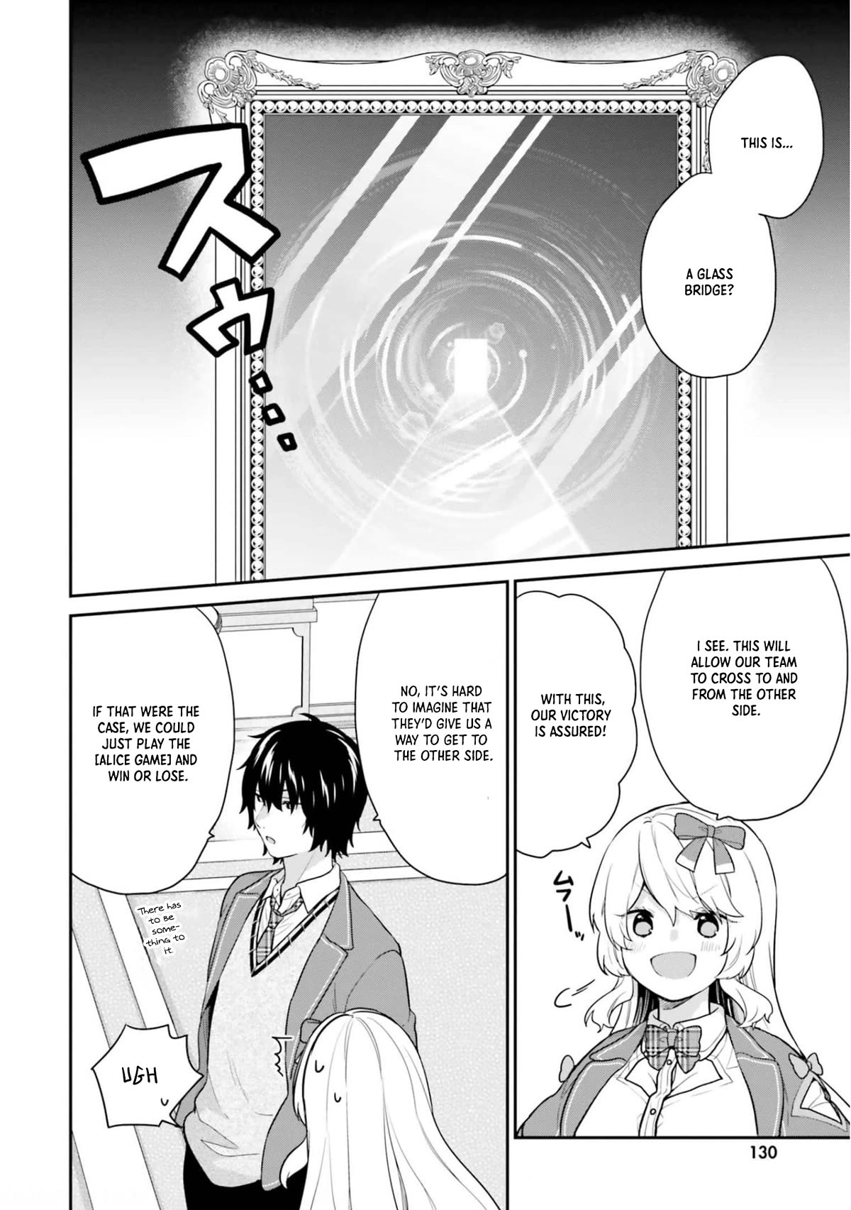 Jishou F-Rank no Oniisama ga Game de Hyouka sareru Gakuen no Chouten ni Kunrin suru Sou desu yo? Chapter 43 page 5 - Chapter 43