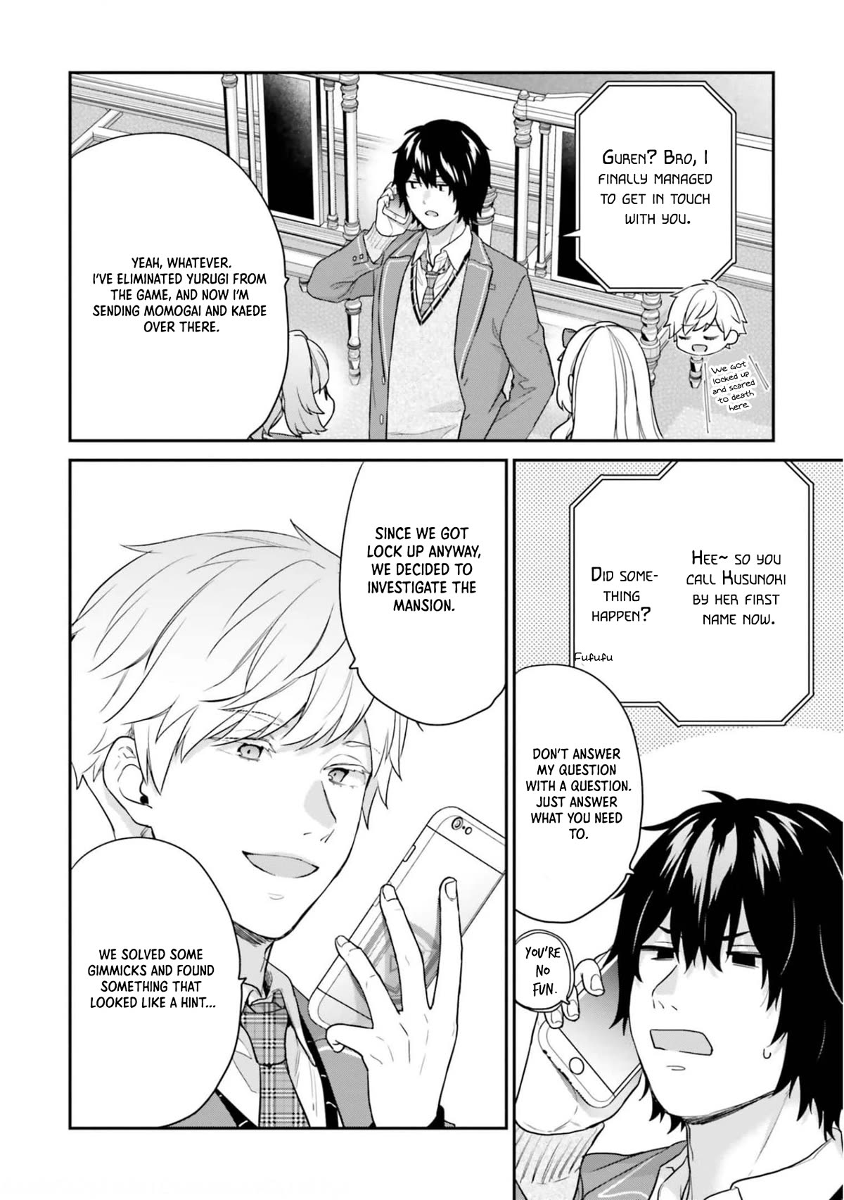 Jishou F-Rank no Oniisama ga Game de Hyouka sareru Gakuen no Chouten ni Kunrin suru Sou desu yo? Chapter 43 page 7 - Chapter 43