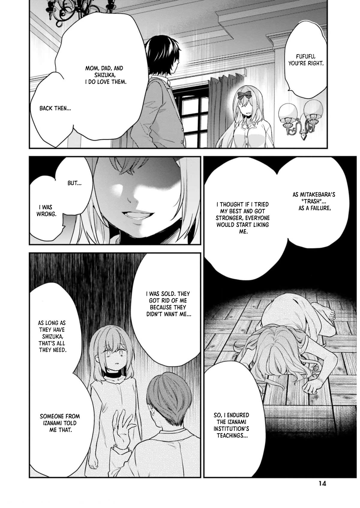 Jishou F-Rank no Oniisama ga Game de Hyouka sareru Gakuen no Chouten ni Kunrin suru Sou desu yo? Chapter 44 page 12 - Chapter 44