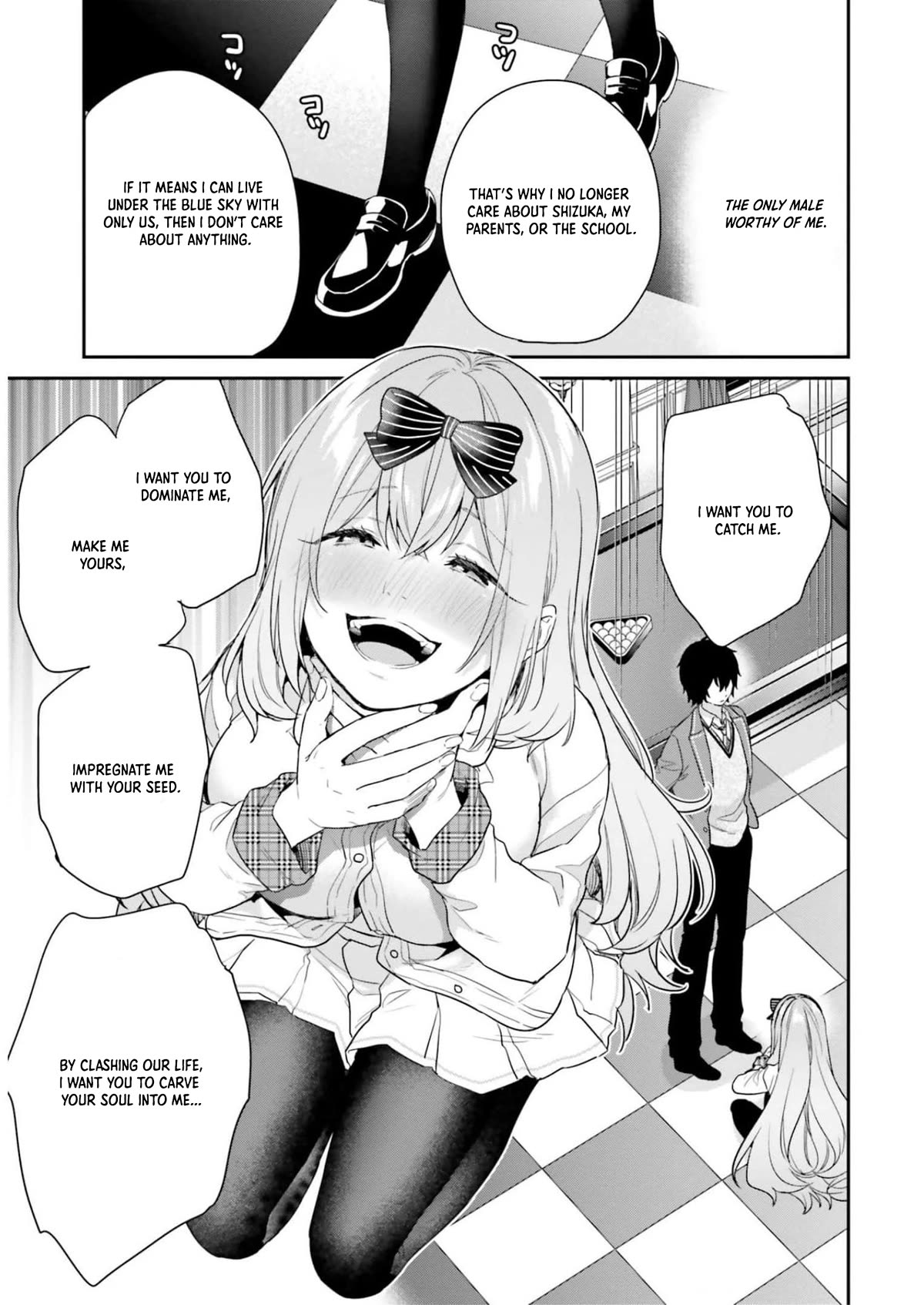 Jishou F-Rank no Oniisama ga Game de Hyouka sareru Gakuen no Chouten ni Kunrin suru Sou desu yo? Chapter 44 page 15 - Chapter 44