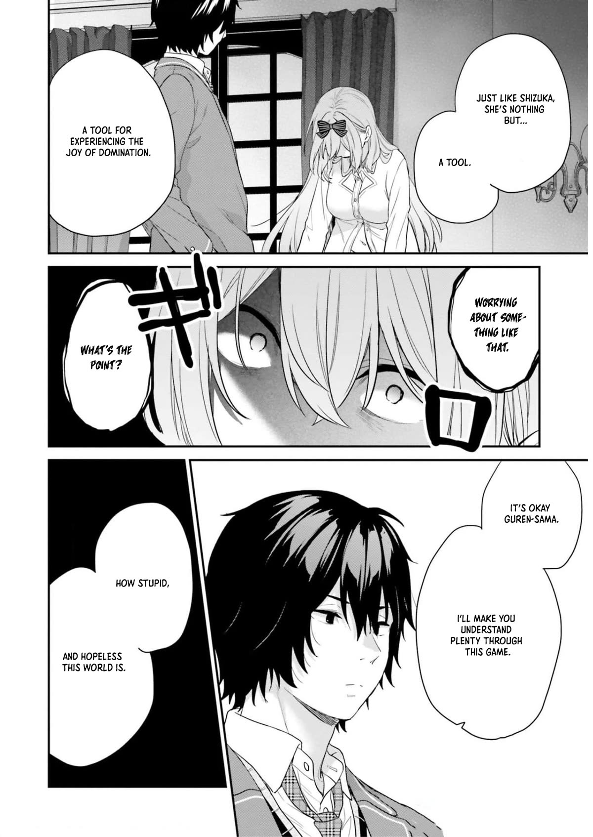 Jishou F-Rank no Oniisama ga Game de Hyouka sareru Gakuen no Chouten ni Kunrin suru Sou desu yo? Chapter 44 page 18 - Chapter 44