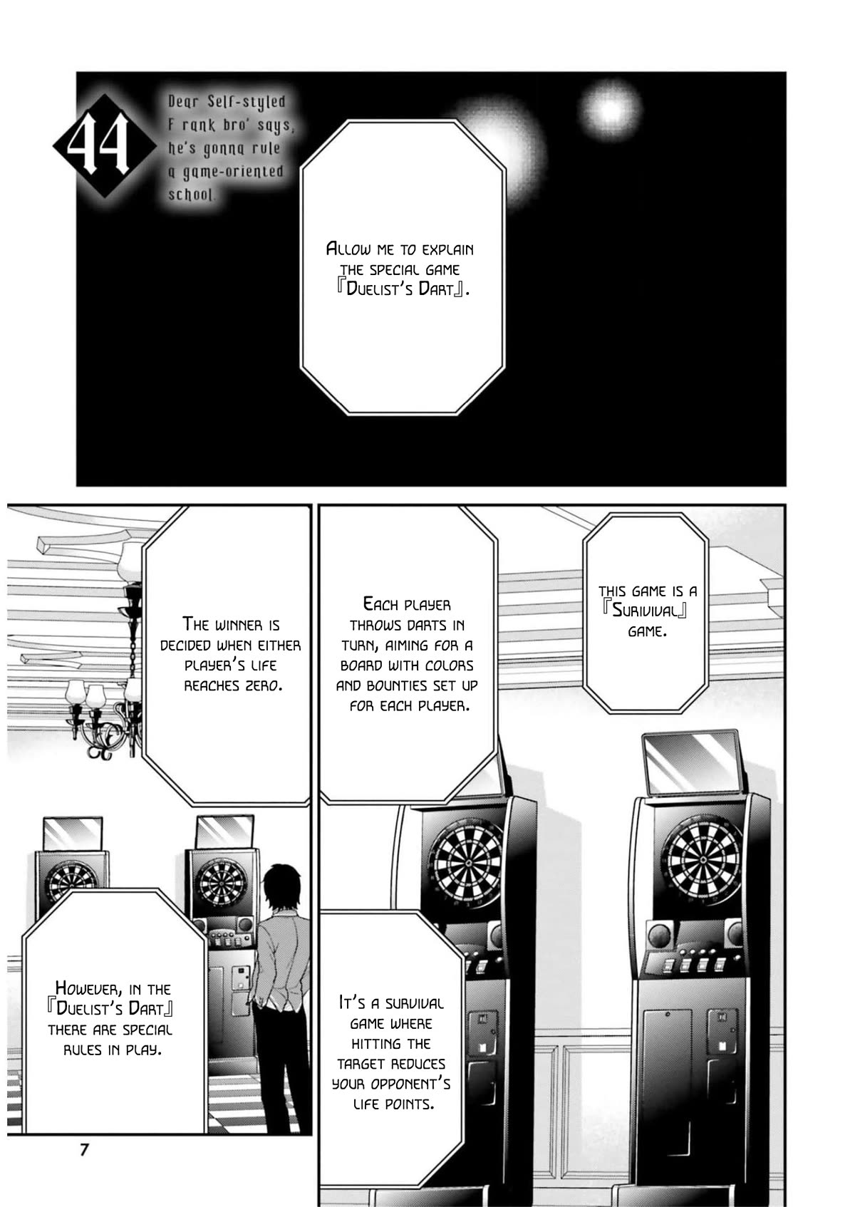 Jishou F-Rank no Oniisama ga Game de Hyouka sareru Gakuen no Chouten ni Kunrin suru Sou desu yo? Chapter 44 page 5 - Chapter 44