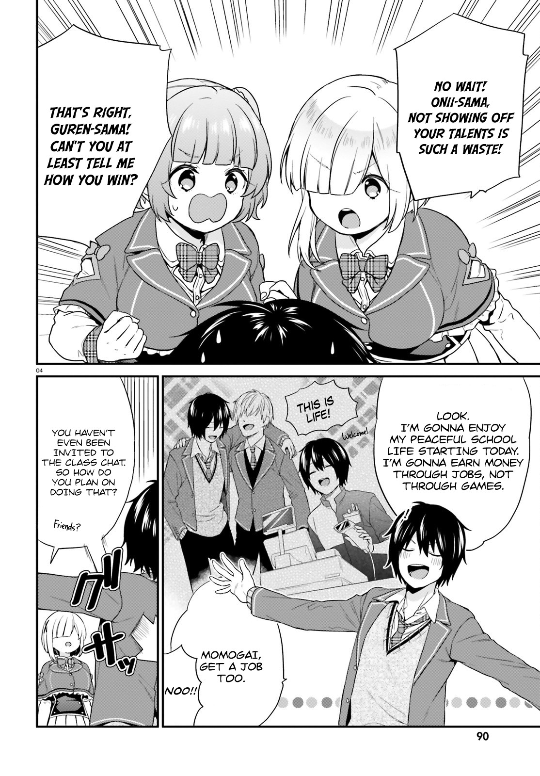 Jishou F-Rank no Oniisama ga Game de Hyouka sareru Gakuen no Chouten ni Kunrin suru Sou desu yo? Chapter 5 page 4 - Chapter 5